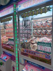 -Mollyfantasy莫莉幻想(重庆袁家岗喜盈门范城店)