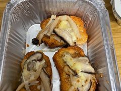 奶香芝士菌菇Tapas-必胜客(集美杏东店)