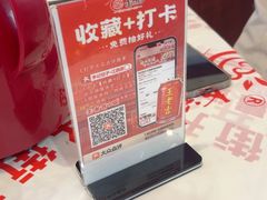 -李记饺子·非遗美食·江西菜(建设路店)