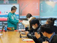 -帝京日语(春熙路旗舰校区)