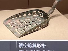-太原市博物馆