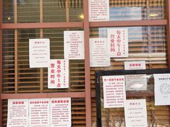 面包甜点陈列柜-南澳岛打卡果汁冰公司