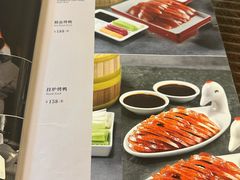 -玉林烤鸭店(垡头店)