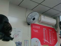 -海平馄饨(逍遥二路店)