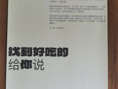-花仓咖啡(祥安巷店)