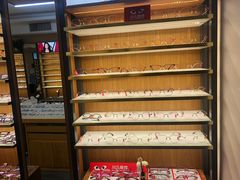 -优医视平价眼镜超市蔡司依视路折扣(小马厂店)