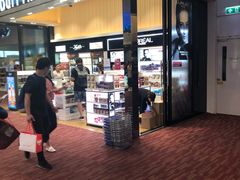 -王权免税店(清迈机场店)