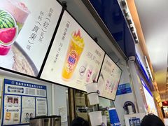 -鲜果时间(南开大悦城店)