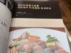 -有璟阁港式餐厅(国贸商城店)