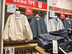 -优衣库(上海虹口龙之梦店)