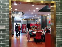 大堂-点都德(北京路贰店)