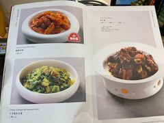 菜单-山丹丹西北菜(金贸大厦店)