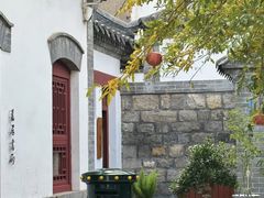 -老舍旧居