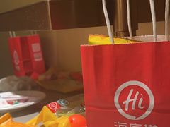 -海底捞火锅(崇文门新世界百货店)