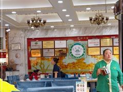 -老毛手抓·盐池滩羊非遗手抓(宁夏总店)