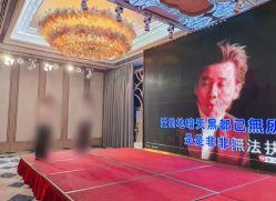 -曼格纳婚礼艺术中心(张江店)