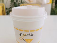 -五进制 Coffee Shop