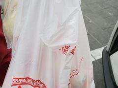 -北京稻香村(天桥乐汇百货商场店)