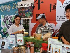 -上街里市集(悦喜客来广场店)
