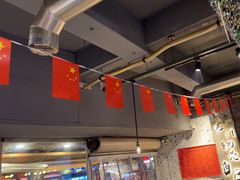 -有局·成都市井烧烤·精酿啤酒(双楠店)