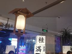 -桂满陇·蟹黄小笼汤包(巴黎春天浦建店)