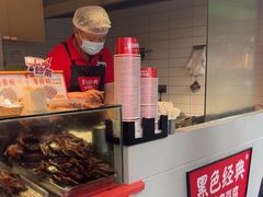 -黑色经典臭豆腐·湖南特产(步行街店)