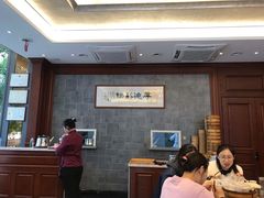 -勤德兴(湖滨路店)
