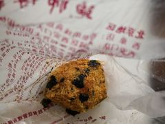 -鲍师傅糕点(江苏路店)
