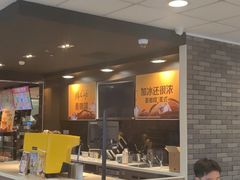 -麦当劳(健德桥得来速店)