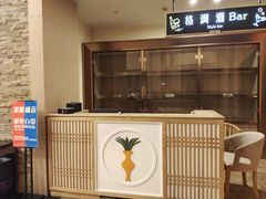 -水王国温泉水世界