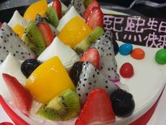 -吉美诺烘焙(公园北路店)