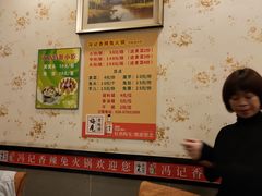 -冯记香辣兔火锅(茶店子总店)