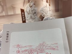 -中国茶叶博物馆(双峰馆区)