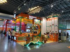 -东浩兰生上海世博展览馆