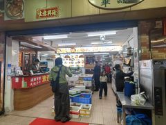 -华源餐厅·海鲜大排档(日月贝店)