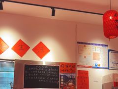 -荆九爷爆炒桥头三嫩(夫子庙店)