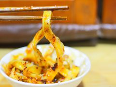 -洞子口张老二凉粉(文殊院店)