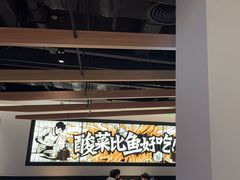 -太二酸菜鱼(上海佛罗伦萨小镇店)