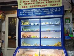 -马楠炸串(建明中路店)