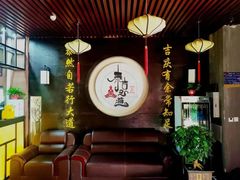 -OMSPA(盛景尚峰店)