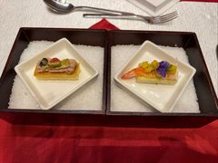 主厨餐前开胃菜-涵碧楼·遇见餐厅