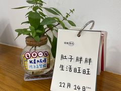 -呷贺盐酥鸡(抄纸巷店)