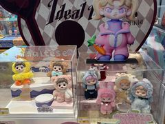 -北京清河万象汇