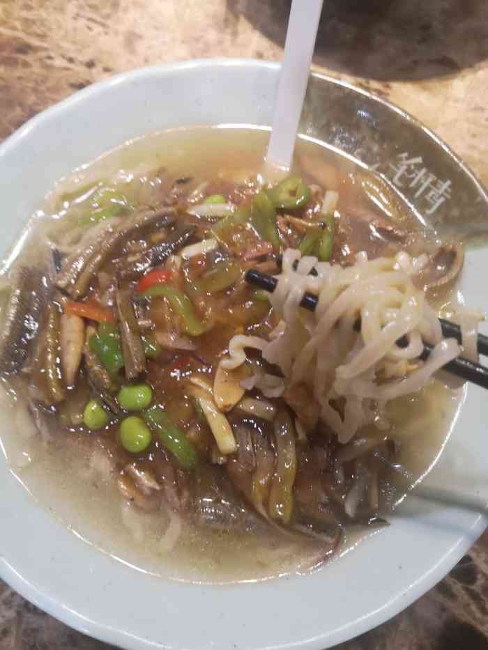 笔杆青杠子面(星湖街店)-"性价比真的不高,最贵一碗面要88,招牌长.