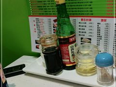 -黑山牛肉汤火锅(花城汇店)