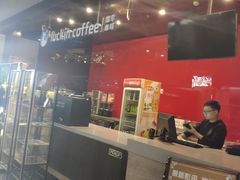 -永旺梦乐城国际商城(北清路店)