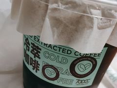 -700CC(阜新细河大润发店)