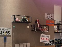 -沼津港精致料理·寿喜烧·烧鸟(漕河泾印象城店)