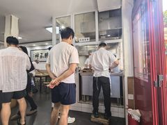 -陈记卤煮小肠