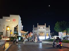 -黎阳老街
